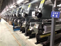 金纬机械化纤纺丝设备 金纬机械化纤挤出机 高速纺丝机