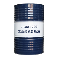 昆仑L-CKC220工业齿轮油